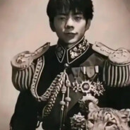 理塘帝國の絕兇虎