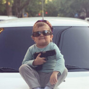 весело сливать