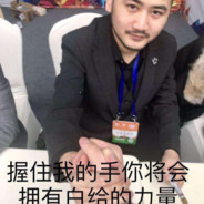 变大变粗变漂亮