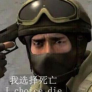 截图能留住什么