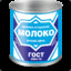 Сгущенка