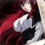 Rias