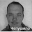 ПодстилкаДьявола