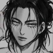 敬告所有尤弥尔的子民我的名字是艾伦耶格尔