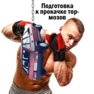 бурение под ключ