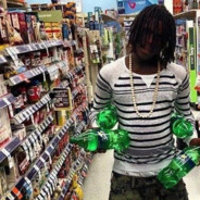 Серёга Припять