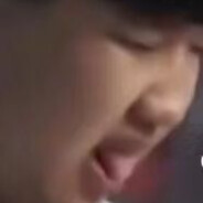 我是故意不小心