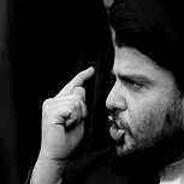 ابو رشاش الكعبي