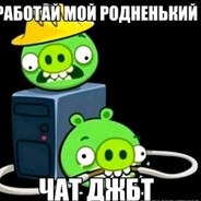 Steam Avatar