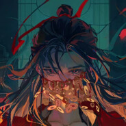 无忧舰长挚爱希儿