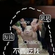 向日葵人生