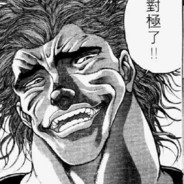 公主殿下璐璐酱