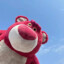 lotso