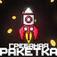 ГРЕБАНАЯ РАКЕТКА