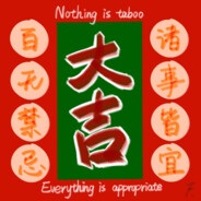 来一杯啵桃百香果