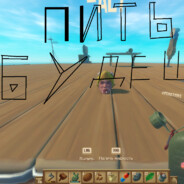 maps_kaka