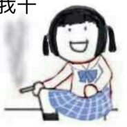 陈小真秀外慧中