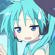 湫