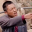 陕北锤王