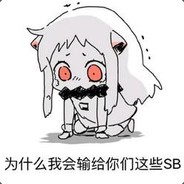 我有一座水晶宫