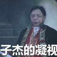 河马影业苏杉杉