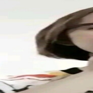 Hana
