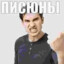 Анальный дебошир