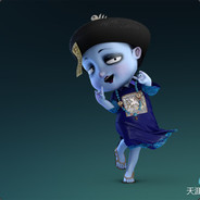 卖姑凉的大蘑菇