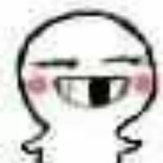 超级无敌霸王包