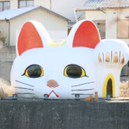 メイジ