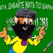 أسامة بن لادن