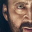 Cage