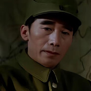 璃月第一飞行员林彪