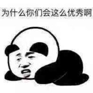 班普SAMA