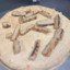 Pizza Poulet