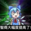 ⑨