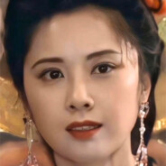 怎么会不遗憾呢