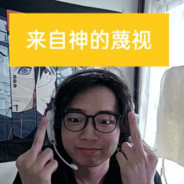 老爹古董店有事请留言