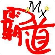Big Avatar