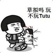 ___Call  me   maybe .