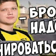 адская дрочильня