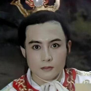 西天取经小白龙