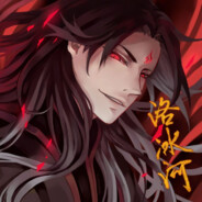 LUO BINGHE