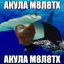 Евлампий
