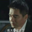 我太想进步了