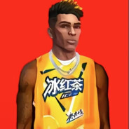 Big Avatar