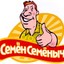 Семёныч