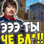 esky
