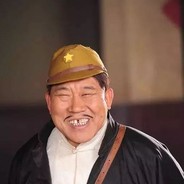 皮条胡同—拉大爷