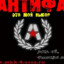 обкукурачен